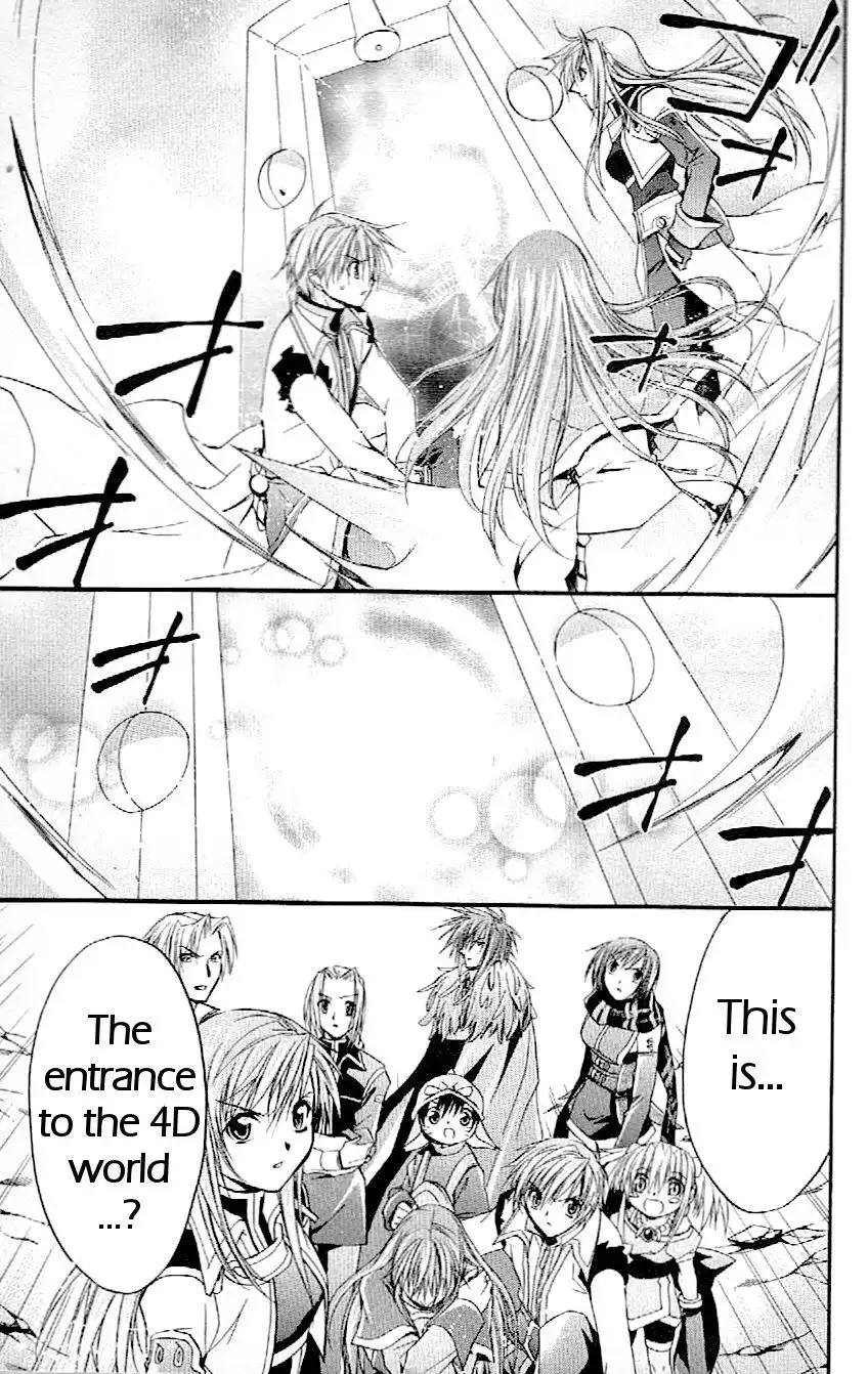Star Ocean: Till the End of Time Chapter 28 29